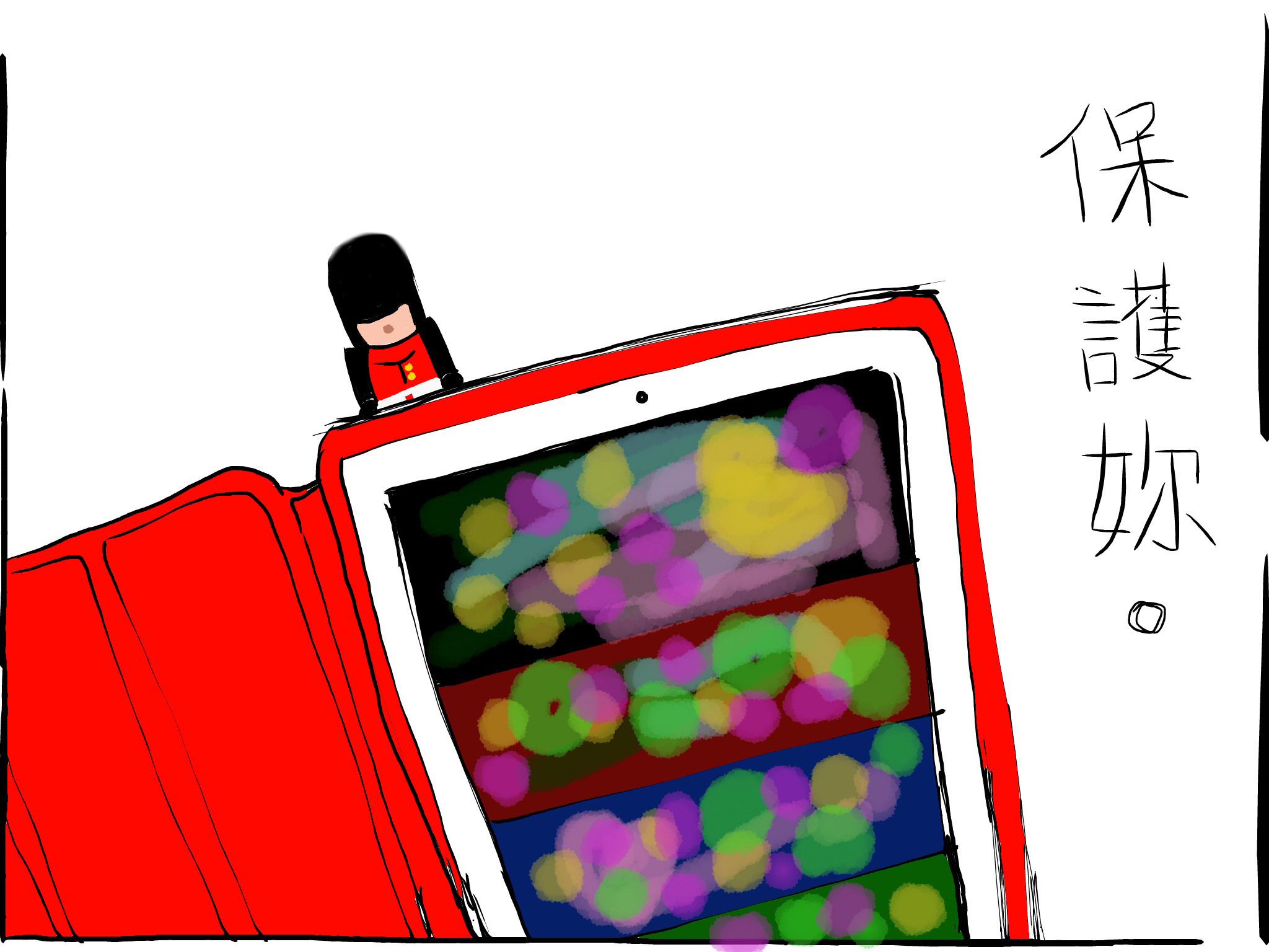 Featured image of post Protector