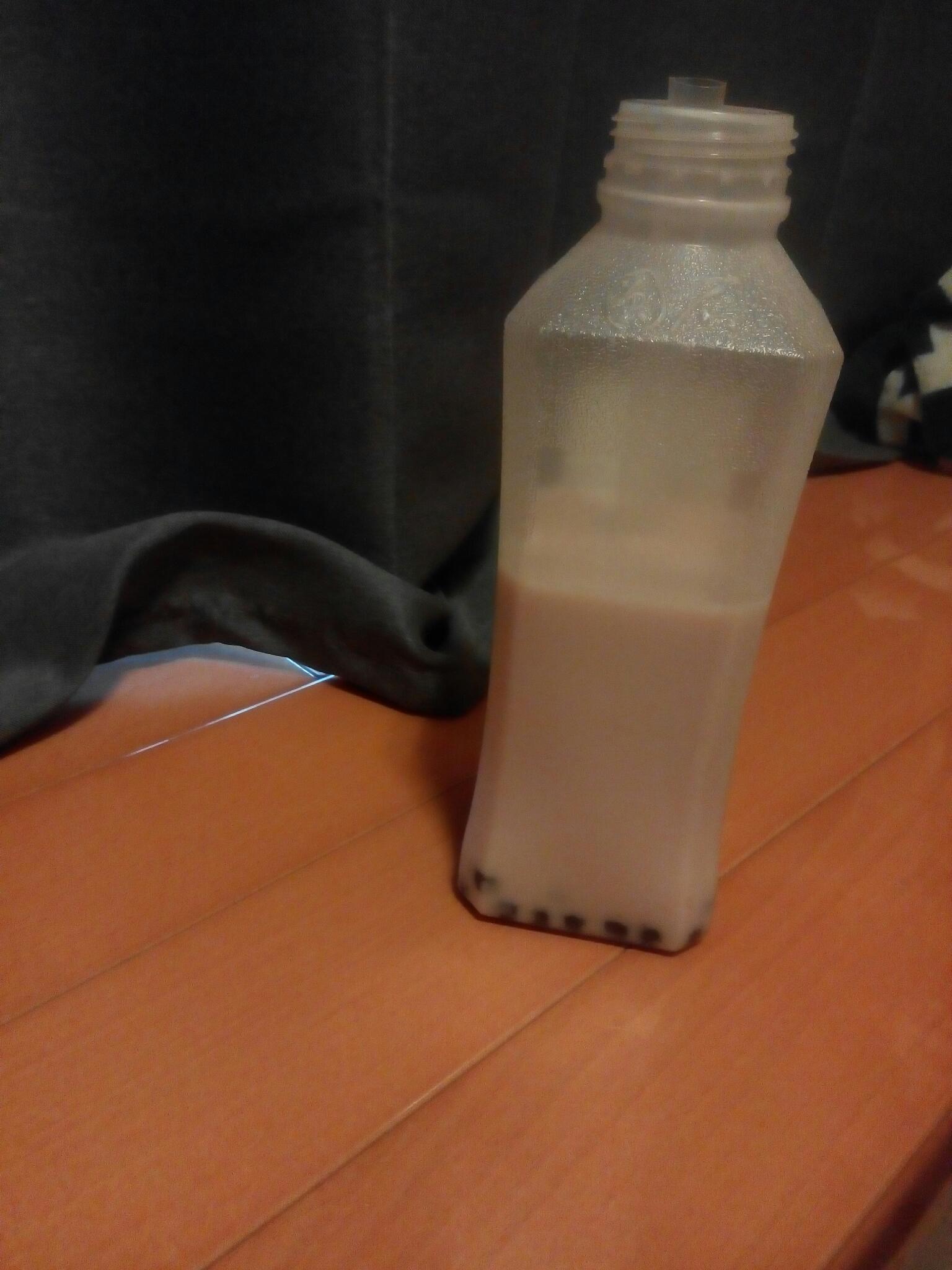 Featured image of post 陽島央奶茶