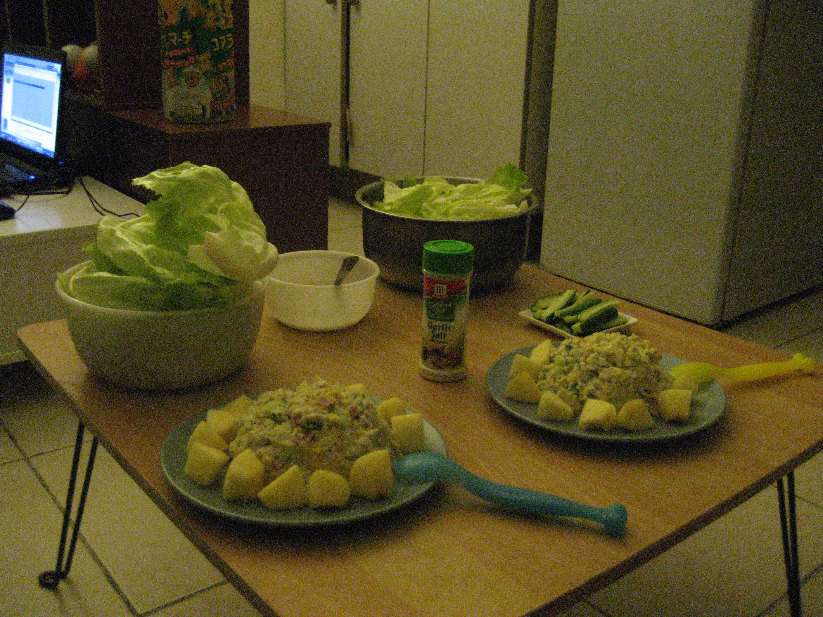 Featured image of post 辦家家