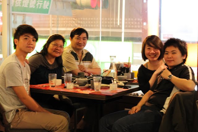 Featured image of post family