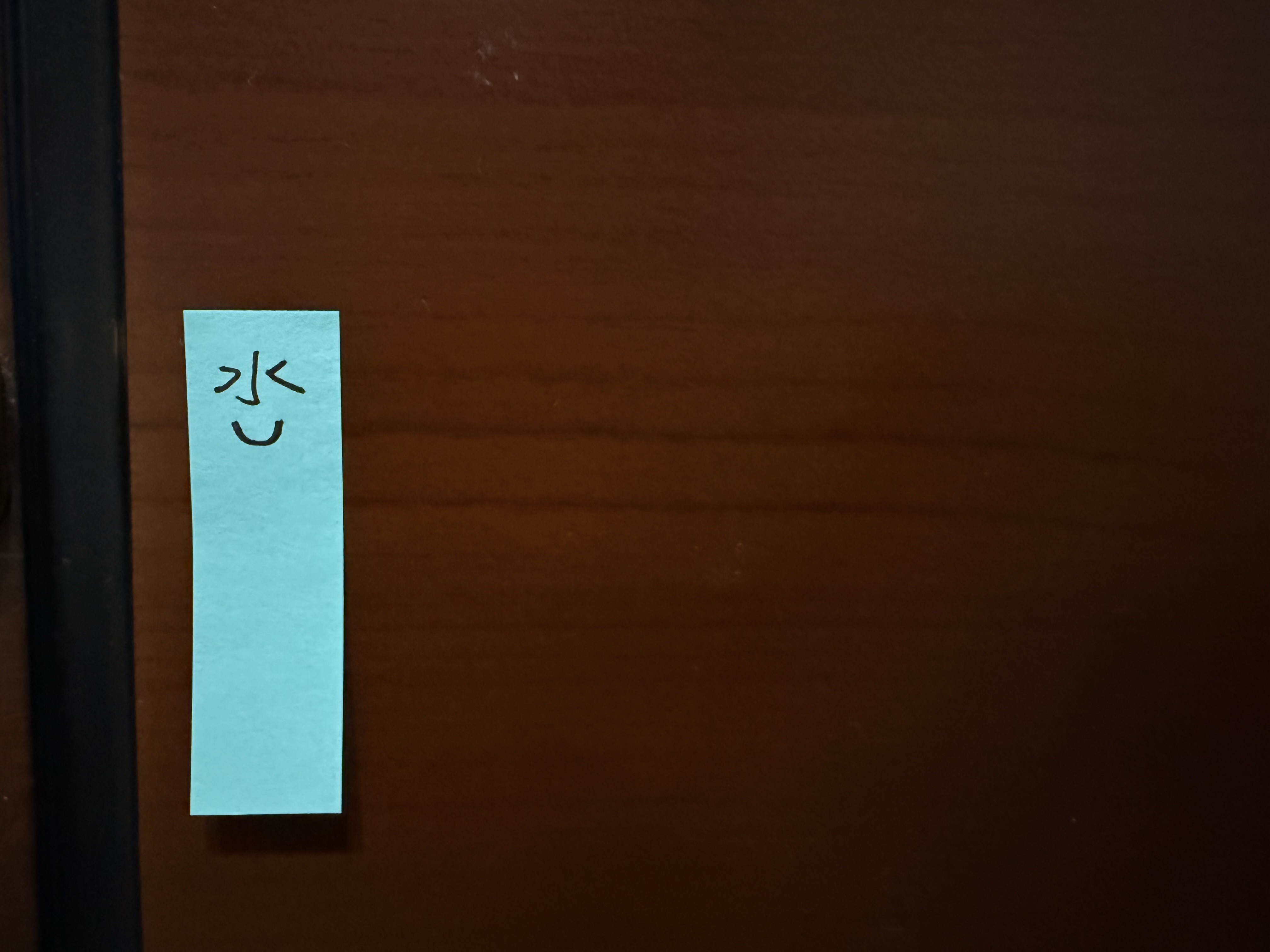 Featured image of post 你的語氣透露了你的心之錯頻大帝國