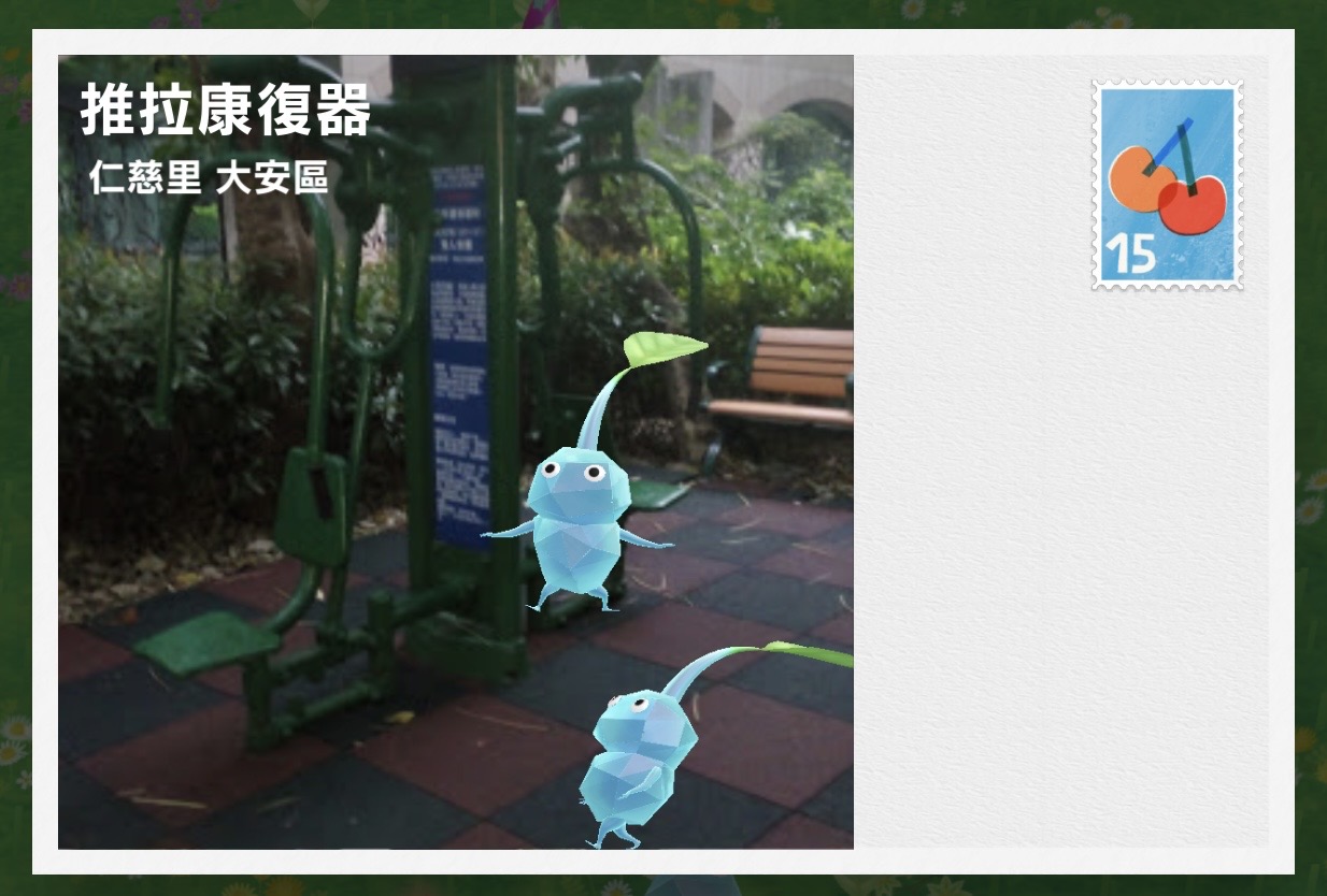 Featured image of post 夜班守護者的小石頭