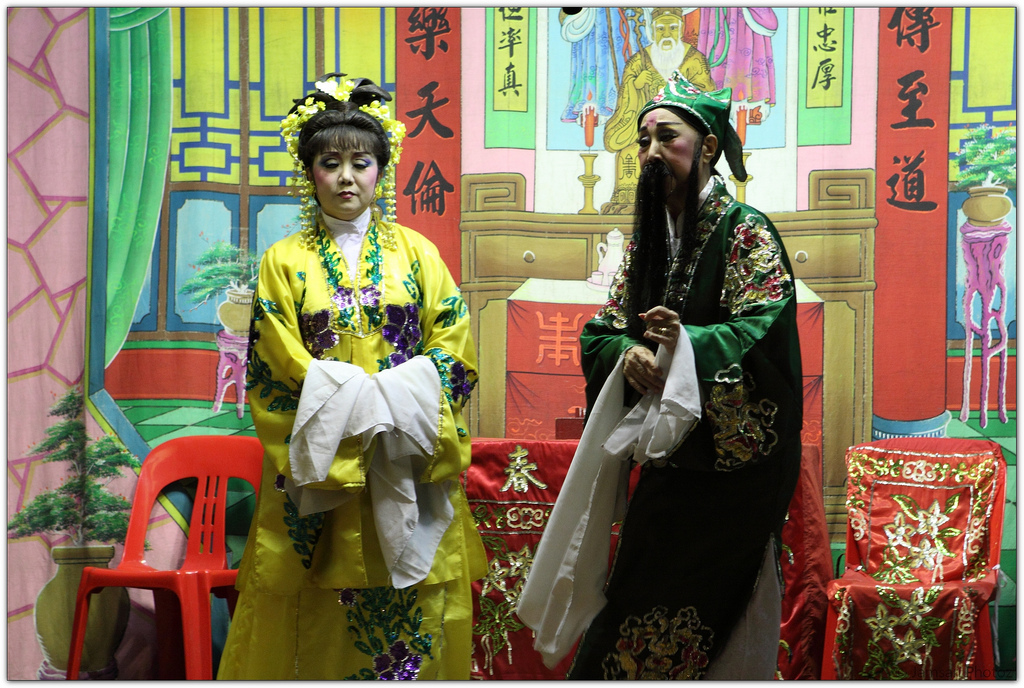 Featured image of post 土地公的生日趴