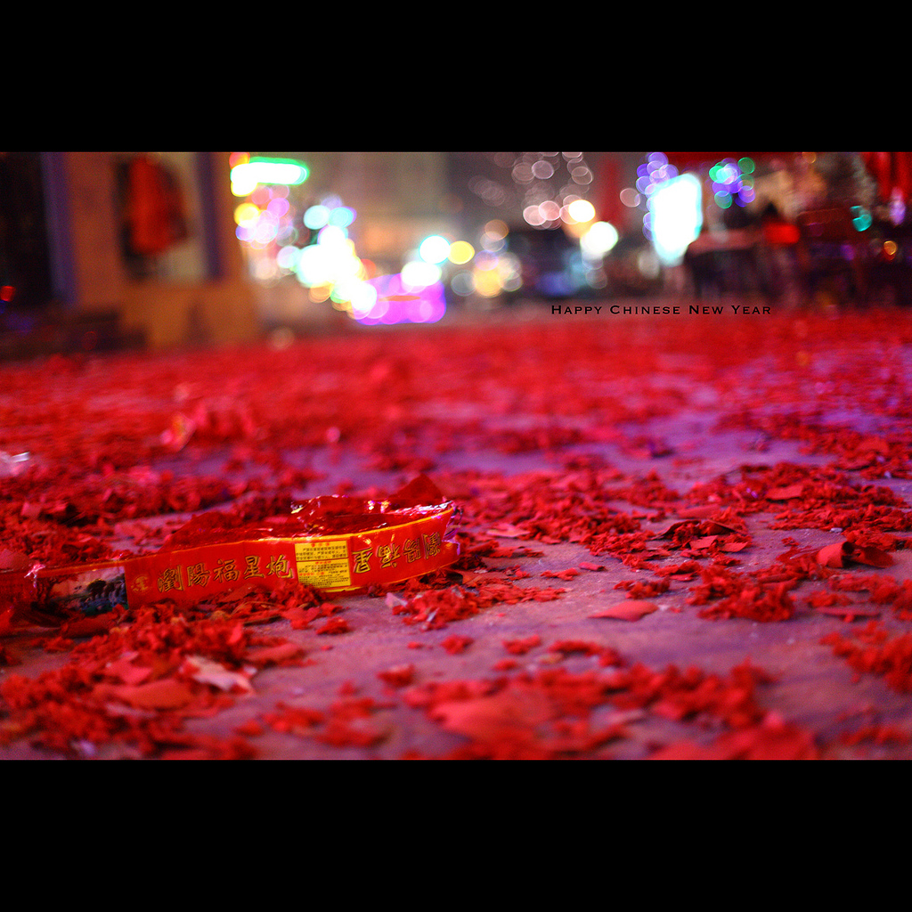 Featured image of post 同志伴侶的新年節