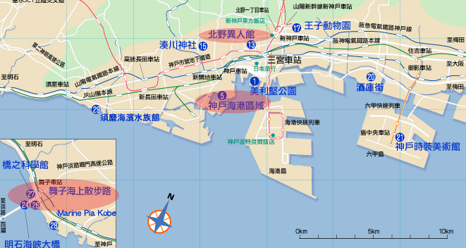 Featured image of post OSAKA part two